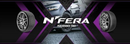 Nexen Tire Hub - The prototype development cycle for high-performance hubs has been shortened by 70%.